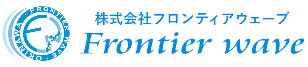 フロンティアウェーブ ロゴ